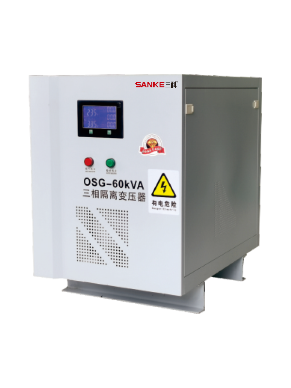 SG-ZSG-30KVA-100KVA